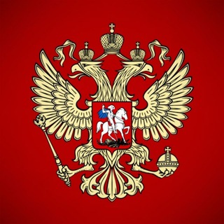 Логотип телеграм канала @russianteem — Сборная России по футболу!!! 🇷🇺 (РПЛ, футбол, таблица,Россия, фан акаунт)