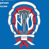 Логотип телеграм канала @russiantouringclub — ФСТР - спортивный туризм