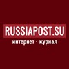 Логотип телеграм канала @russiapost — RussiaPost
