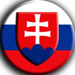 Логотип телеграм канала @russiaslovakia — Россия -> Словакия