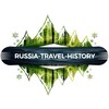 Логотип телеграм канала @russiatravelhistoryy — Russia-Travel-History