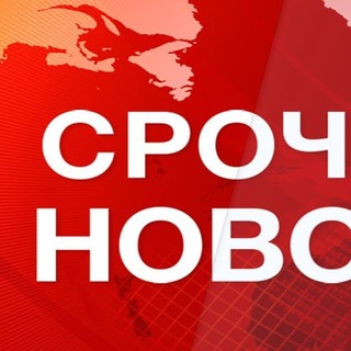 Логотип телеграм канала @russiatv2020 — Москва Санкт-Петербург=Бизнес