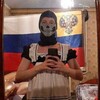 Telegram channel Russia Uncovered logo