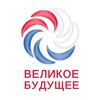 Логотип телеграм канала @russiavsevmeste — Великое Будущее России