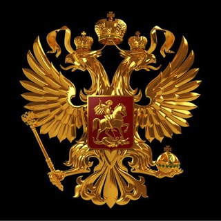 Логотип телеграм канала @russiaworldforever — Русский мир