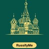 የቴሌግራም ቻናል አርማ russifyme — RussifyMe - Learn Russian