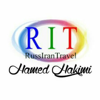لوگوی کانال تلگرام russirantravel — RussIranTravel(Hakimi Hamed)