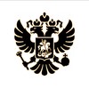 Логотип телеграм канала @russishvestnik — Русскiй вѣстникъ