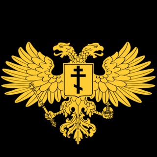 Логотип телеграм канала @russkaya_obshchina_migranty — Туры по Бали и Индонезии