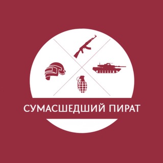 Логотип телеграм канала @russkienesdaytca — Галеев Артур Альбертович