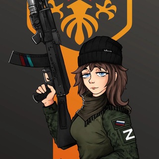 Логотип телеграм канала @russkii_dom — ПОРА 🅉 🄾 🅅 ДОМОЙ🇷🇺