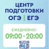 Логотип телеграм канала @russkiiyazi — Русский язык. Понятно и интересно.