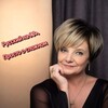 Логотип телеграм канала @russkij_s_ekspertom — Русский на 90 . Просто о сложном