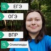 Логотип телеграм канала @russkiy_first — Репетитор по русскому языку | Киселева Неонилла