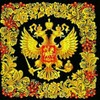 Логотип телеграм канала @russkiye_pesni_01 — ПЕСНИ ДЖОКЕРА 🎙️🇷🇺