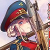 Логотип телеграм канала @russkoeanime — Русское аниме🇷🇺