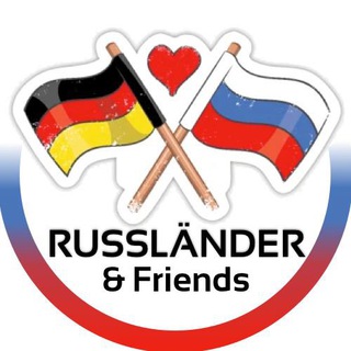Логотип телеграм канала @russlaender_ru — 🇷🇺 Russländer & Friends RU 🇩🇪