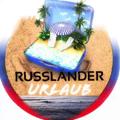 Logo des Telegrammkanals russlandurlaub - Russländer Urlaub
