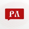 Логотип телеграм канала @russletopisi — Русские летописи