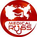 Logo saluran telegram russmedical — ارتباط مستقیم دانشگاه های روسیه