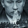 Логотип телеграм канала @russobhinasvo — СВО 2022