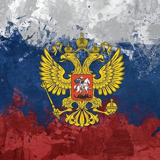 Logo de la chaîne télégraphique russosphere - 🇷🇺 RUSSOSPHÈRE - En défense de la Russie