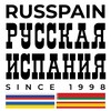 Telegram channel RUSSPAIN Главные новости Испании logo