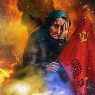 Логотип телеграм канала @russpatnews — РоспиZдецнадзор