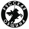 Telegram channel Община Просвещение logo