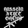 Логотип телеграм канала @russsgroup — RSG