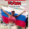 Логотип телеграм канала @russshemhard — Русские Транссексуалы Хард Russian Shemale Hard 😍🍆🍆💦💦