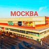 Логотип телеграм канала @russua_opt — Поставщики ТЯК Садовод РФ и СНГ (89.675 подписчиков)