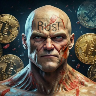 Логотип телеграм канала @rust_invest — RUST | Портфель | Инвестиции