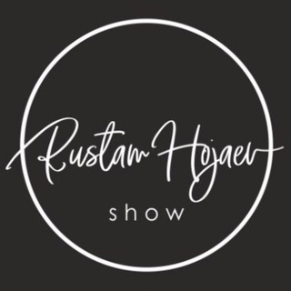 Логотип телеграм канала @rustamhojaev — HOJAEV💥