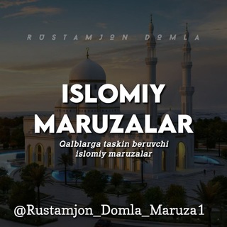 Telegram channel Rustamjon Domla Maruzalari logo