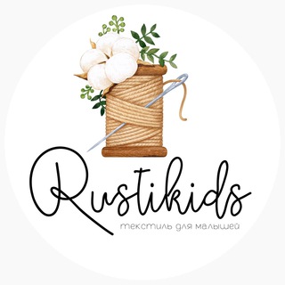 Логотип телеграм канала @rustikids — Rustikids
