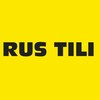 Telegram kanalining logotibi rustili_milliy_sertifikat — Rus tili/Grammatika/ Milliy sertifikat