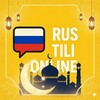 Telegram kanalining logotibi rustili_online_telegram — Rus tili online