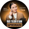 Telegram kanalining logotibi rustilida_bepul_dars — СТАРТ 20-МАЙ!!! | СУПЕР РУС ТИЛИ | Zarina Ismoilovna