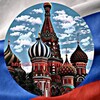 Telegram kanalining logotibi rustilirusskiykanal — Русский язык