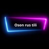 Telegram channel Oson rus tili logo