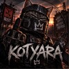 Логотип телеграм канала @rustkotyara — КОТЯРА ЛЕГА