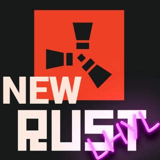 Логотип телеграм канала @rustlhyl — New Rust [LHYL]