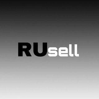 Логотип телеграм канала @rustoresell — RUsell - магазин трендовых товаров