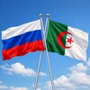 Логотип телеграм канала @rustradealgeria — Торгпредство России в Алжире