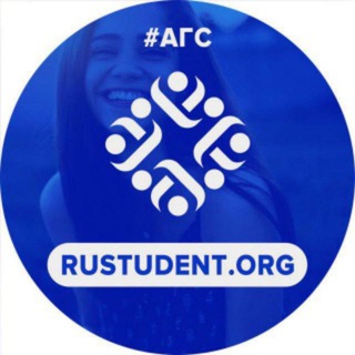 Логотип телеграм канала @rustudent_org — RUSTUDENT.org