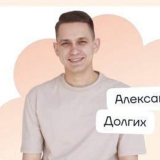 Логотип телеграм канала @rusum2022 — РУССКИЙ УМСКУЛ 2023 @egek23