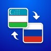 Telegram арнасының логотипі rusuzb_test — Rus - Uzb test
