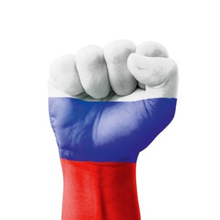 Логотип телеграм канала @rusvesna2022z — НОВОСТИ С ФРОНТОВ🇷🇺