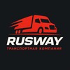 Логотип телеграм канала @rusway_cargo — Ваш груз доставлен | RUSWAY
